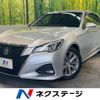 toyota crown 2016 -TOYOTA--Crown DAA-AWS210--AWS210-6107601---TOYOTA--Crown DAA-AWS210--AWS210-6107601- image 1