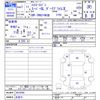 toyota hiace-van 2019 CFJ0863930 image 3