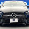 mercedes-benz b-class 2022 quick_quick_247012_W1K2470122J401519 image 16