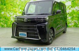 daihatsu tanto 2024 quick_quick_5BA-LA650S_LA650S-0437872