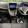 daihatsu move 2013 CFJ1611602 image 2