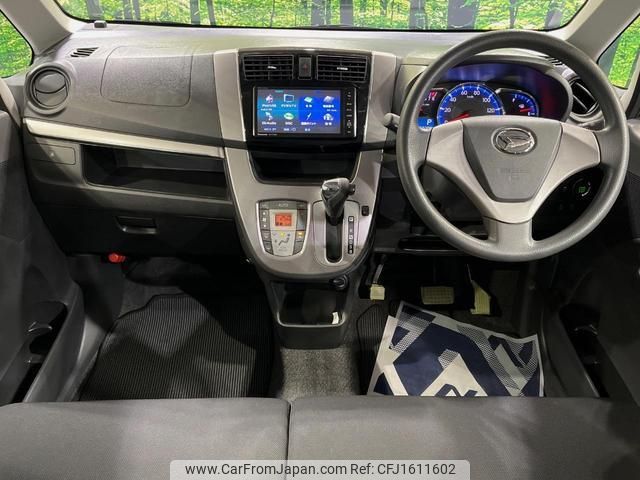 daihatsu move 2013 CFJ1611602 image 2