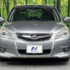 subaru legacy-touring-wagon 2010 CFJ1711221 image 16