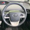 toyota prius 2018 -TOYOTA--Prius ZVW51--6075446---TOYOTA--Prius ZVW51--6075446- image 21