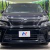 toyota vellfire 2013 -TOYOTA--Vellfire DBA-ANH20W--ANH20-8297371---TOYOTA--Vellfire DBA-ANH20W--ANH20-8297371- image 14