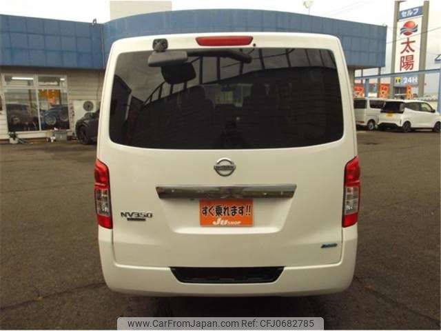 nissan caravan-van 2012 -NISSAN--Caravan Van LDF-VW6E26--VW6E26-001241---NISSAN--Caravan Van LDF-VW6E26--VW6E26-001241- image 2