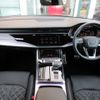 audi q8 2023 -AUDI--Audi Q8 3AA-F1DCBA--WAUZZZF19PD008941---AUDI--Audi Q8 3AA-F1DCBA--WAUZZZF19PD008941- image 2