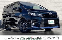 toyota voxy 2016 -TOYOTA--Voxy DBA-ZRR80W--ZRR80-0230965---TOYOTA--Voxy DBA-ZRR80W--ZRR80-0230965-