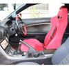 nissan silvia 2000 -NISSAN--Silvia GF-S15--S15-001866---NISSAN--Silvia GF-S15--S15-001866- image 6
