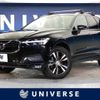 volvo xc60 2019 -VOLVO--Volvo XC60 LDA-UD4204TXC--YV1UZA8MCL1465171---VOLVO--Volvo XC60 LDA-UD4204TXC--YV1UZA8MCL1465171- image 1