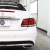 mercedes-benz e-class 2014 -MERCEDES-BENZ--Benz E Class RBA-207336--WDD2073362F274794---MERCEDES-BENZ--Benz E Class RBA-207336--WDD2073362F274794- image 15