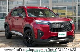 honda honda-others 2025 CFJ1884623