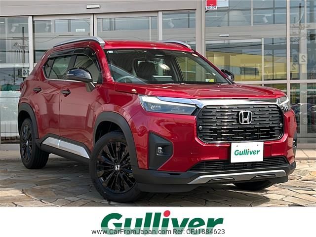 honda honda-others 2025 CFJ1884623 image 1