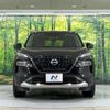 nissan x-trail 2024 CFJ1761902 image 14