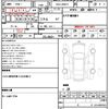 mercedes-benz c-class 2018 CFJ1732448 image 7