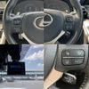 lexus rc 2020 CFJ1563389 image 10