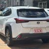 lexus ux 2023 CFJ1648397 image 14