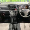 daihatsu mira-e-s 2021 -DAIHATSU--Mira e:s 5BA-LA350S--LA350S-0274574---DAIHATSU--Mira e:s 5BA-LA350S--LA350S-0274574- image 2