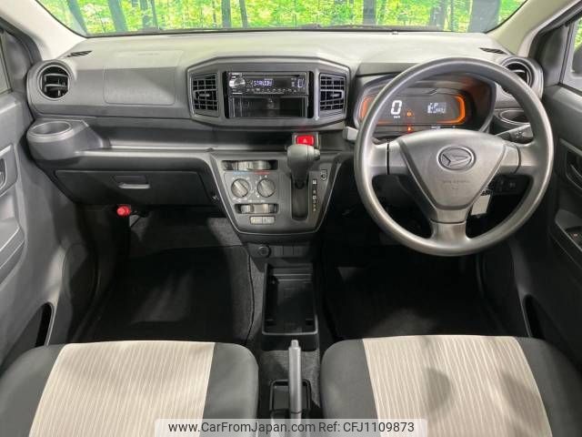 daihatsu mira-e-s 2021 -DAIHATSU--Mira e:s 5BA-LA350S--LA350S-0274574---DAIHATSU--Mira e:s 5BA-LA350S--LA350S-0274574- image 2