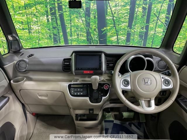 honda n-box 2015 quick_quick_JF1_JF1-2421787 image 2
