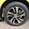 honda freed 2016 CFJ1630374 image 20