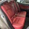 lexus is 2014 -LEXUS--Lexus IS DAA-AVE30--AVE30-5027743---LEXUS--Lexus IS DAA-AVE30--AVE30-5027743- image 17