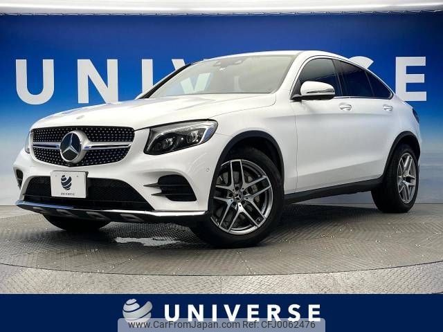 mercedes-benz glc-class 2017 -MERCEDES-BENZ--Benz GLC DBA-253342C--WDC2533422F320265---MERCEDES-BENZ--Benz GLC DBA-253342C--WDC2533422F320265- image 1