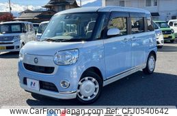 daihatsu move-canbus 2017 -DAIHATSU--Move Canbus DBA-LA800S--LA800S-0030113---DAIHATSU--Move Canbus DBA-LA800S--LA800S-0030113-