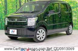 suzuki wagon-r 2022 -SUZUKI--Wagon R 5AA-MH95S--MH95S-194783---SUZUKI--Wagon R 5AA-MH95S--MH95S-194783-