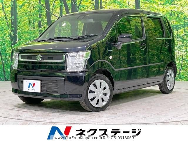 suzuki wagon-r 2022 -SUZUKI--Wagon R 5AA-MH95S--MH95S-194783---SUZUKI--Wagon R 5AA-MH95S--MH95S-194783- image 1