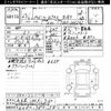 mercedes-benz b-class 2015 CFJ1769513 image 3