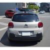 citroen c3 2020 quick_quick_B6HN05_VF7SXHNPYLT545817 image 10
