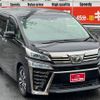 toyota vellfire 2018 CFJ1846181 image 48