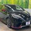 nissan note 2018 -NISSAN--Note DAA-HE12--HE12-235888---NISSAN--Note DAA-HE12--HE12-235888- image 17