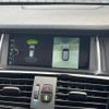 bmw x3 2016 -BMW--BMW X3 LDA-WY20--WBAWY320000T95473---BMW--BMW X3 LDA-WY20--WBAWY320000T95473- image 5
