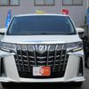 toyota alphard 2020 quick_quick_3BA-AGH30W_AGH30-0356038 image 10