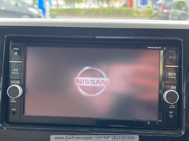 nissan dayz-roox 2020 CFJ1357539 image 2