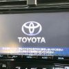 toyota prius 2016 CFJ1806350 image 5