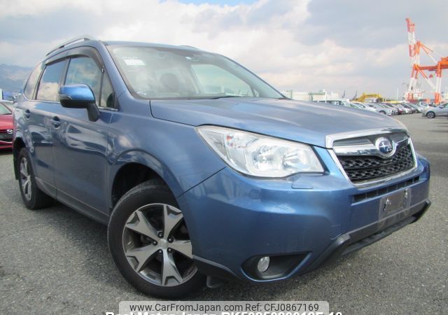 subaru forester 2014 RK5025020012F-10 image 1