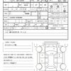 daihatsu mira-e-s 2020 quick_quick_5BA-LA350S_LA350S-0208469 image 18