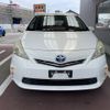 toyota prius-α 2013 -TOYOTA--Prius α DAA-ZVW41W--ZVW41-3289177---TOYOTA--Prius α DAA-ZVW41W--ZVW41-3289177- image 2