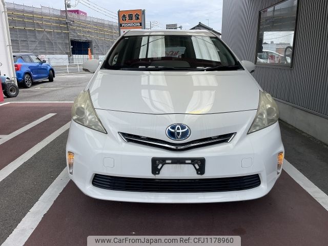 toyota prius-α 2013 -TOYOTA--Prius α DAA-ZVW41W--ZVW41-3289177---TOYOTA--Prius α DAA-ZVW41W--ZVW41-3289177- image 2