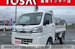 daihatsu hijet-truck 2019 -DAIHATSU--Hijet Truck EBD-S510P--S510P-0263949---DAIHATSU--Hijet Truck EBD-S510P--S510P-0263949-