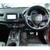 honda vezel 2014 CFJ1857037 image 3