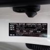 toyota land-cruiser-prado 2021 25431613 image 52