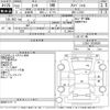 daihatsu esse 2010 -DAIHATSU--Esse L235S-2029836---DAIHATSU--Esse L235S-2029836- image 3