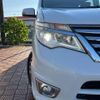 nissan serena 2014 -NISSAN--Serena DAA-HFC26--HFC26-202418---NISSAN--Serena DAA-HFC26--HFC26-202418- image 13