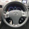 lexus is 2012 -LEXUS--Lexus IS DBA-GSE20--GSE20-5170783---LEXUS--Lexus IS DBA-GSE20--GSE20-5170783- image 9