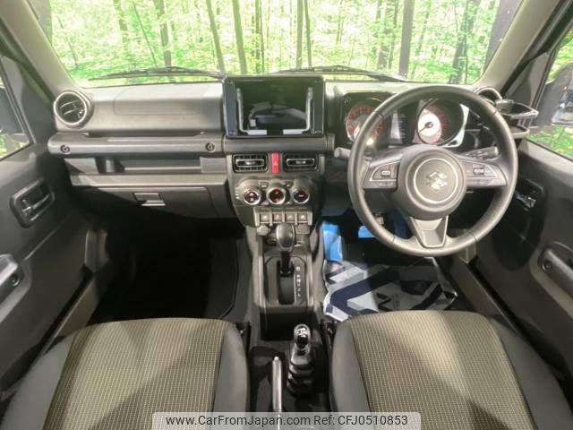 suzuki jimny 2022 -SUZUKI--Jimny 3BA-JB64W--JB64W-264194---SUZUKI--Jimny 3BA-JB64W--JB64W-264194- image 2