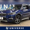 bmw x1 2018 quick_quick_HT20_WBAHT920903F17453 image 1